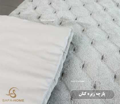روتختی دونفره 8 تکه طرح نرمین طوسی