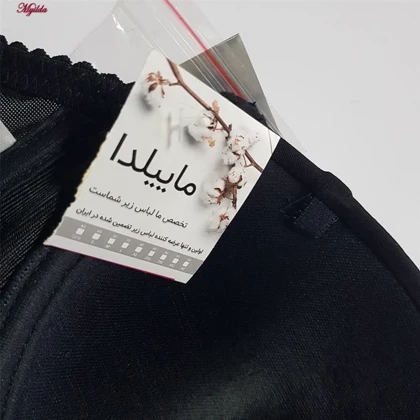 سوتین دکلته زنانه ماییلدا مدل فنردار کد 5419-115