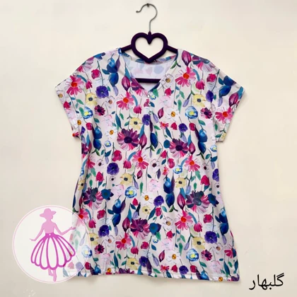 تاپ گیاهی راحتی کالکشن 2