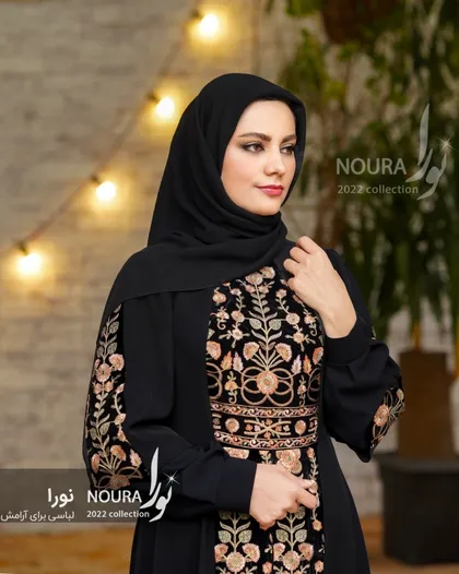 پیراهن کیمیا مشکی