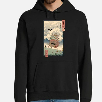 هودی Howl's Moving Castle هودی قلعه متحرک هاول