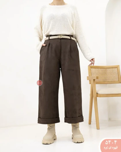 شلوار وایدسوئیت 5404