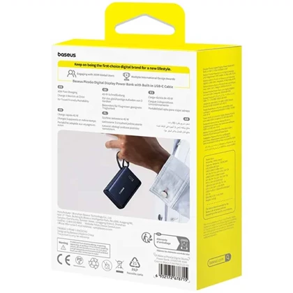 پاور بانک 10000 تایپ‌سی 45 وات و USB بیسوس PPPG-1W45C P10076803123