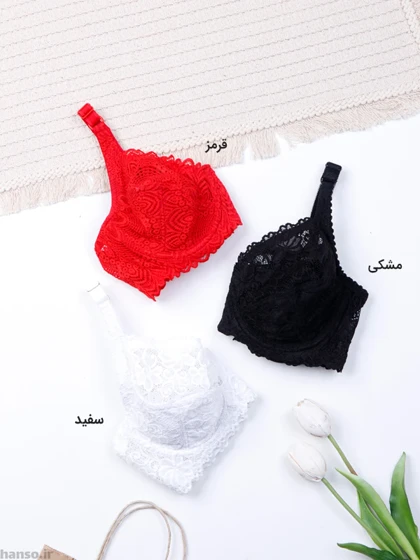 سوتین فنردار دانتل کرالاستر کد 901