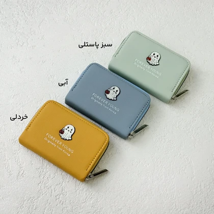جاکارتی زنانه چرم طرح روح | آی بولک