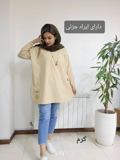 مانتو زنانه خمره ای ( دارای ایراد جزئی )