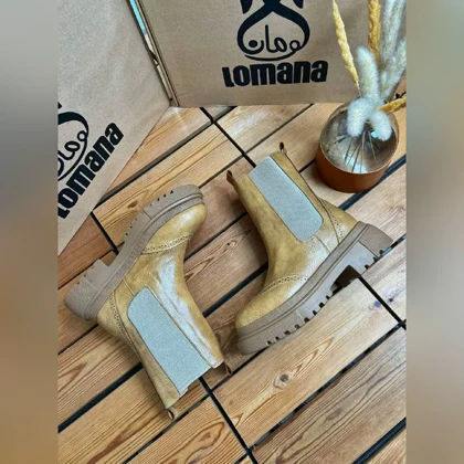 بوت هشترگ بلند دوکش _ 1251
