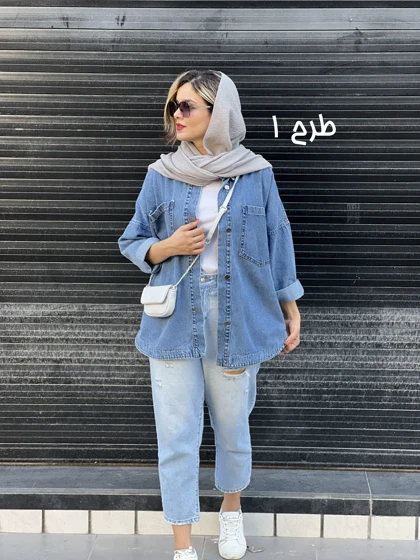 مانتو جین ضخیم