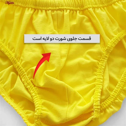 شورت مردانه ماییلدا مدل پنبه‌ای زرد
