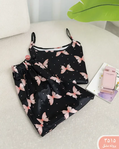 ست سه تیکه ساتن 3515