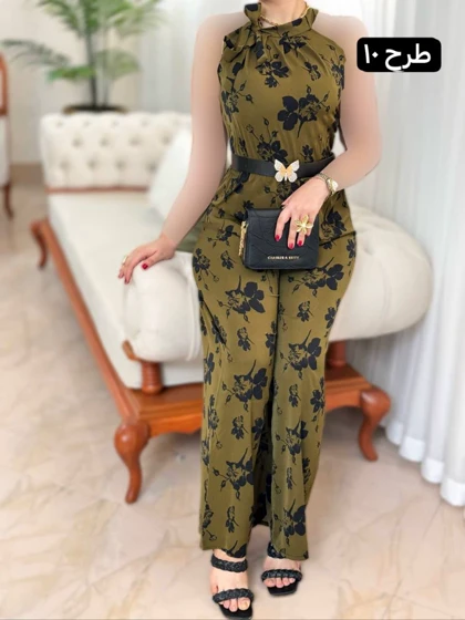 اورال طرحدار 2037