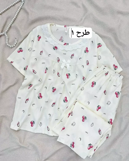 ست بلوز و شلوار راحتی کد 5470