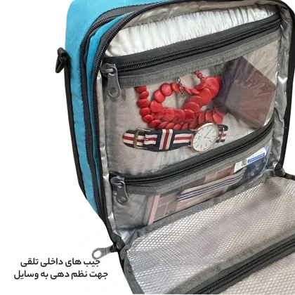 نظم دهنده آرایشی و بهداشتی آیمکس مدل IMAX - MAX05