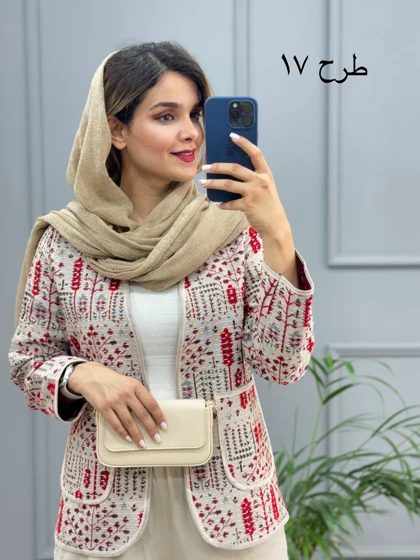 کت کوک دوزی ناز