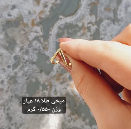 گوشواره مردانه