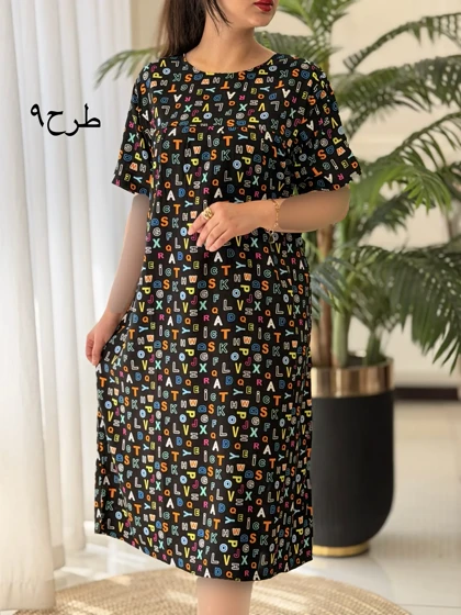 پیراهن فرشته کد2540