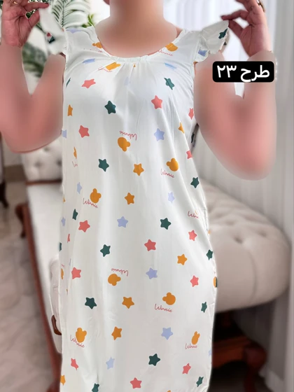 پیراهن نخی ساتینا 2042