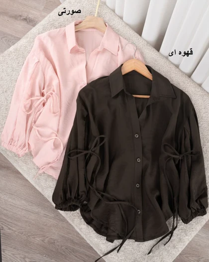 شومیز آستین پیله perry کد 30225