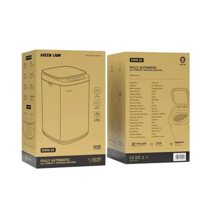 ماشین لباسشویی اتوماتیک گرین لاین مدل GREEN LION GN22LAUTOWMWH