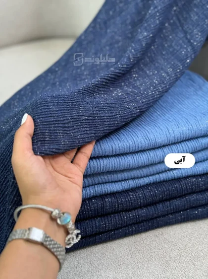 شال پاییزه شاین هلیا