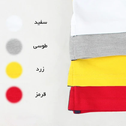 تیشرت مردانه جودون امیسا کد 2