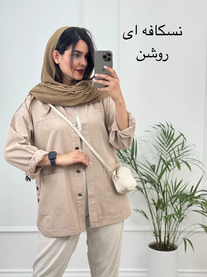 مانتو کتان جیب پایین آرنیکا