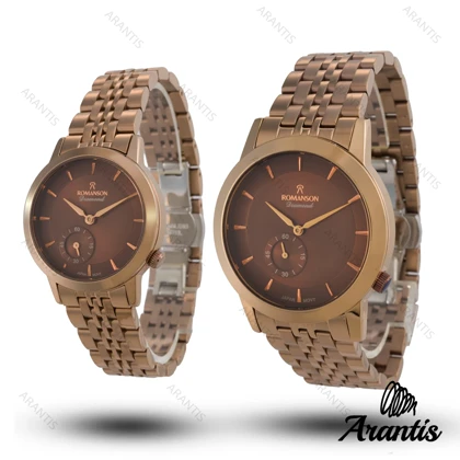 ساعت ست رومانسون تمام قهوه ای چند موتوره s-10064