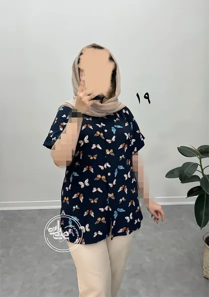 شومیز هاوایی