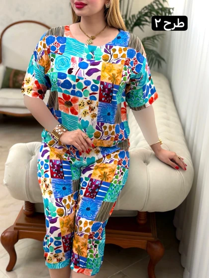 ست خانگی گارسه 0644