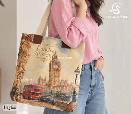 توت بگ فانتزی چاپی