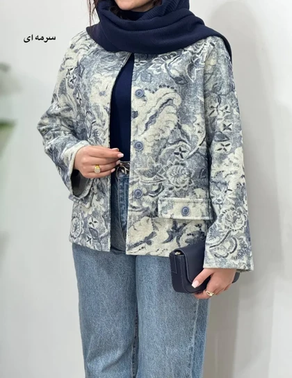 پالتو کتی فوتر طرحدار آتوسا