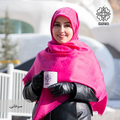 روسری آلما 2