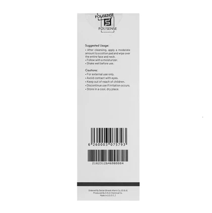 تونر نیاسینامید فولی سنس 200 میل