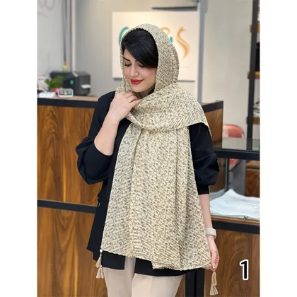شال کد 1269/1