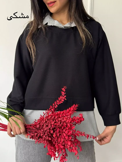 شومیز مانتویی دوتیکه پرتو