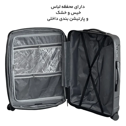 چمدان سایز متوسط گوگانا مدل GOOGANA-GOOG403020M MEDIUM Premium Protection (نشکن)