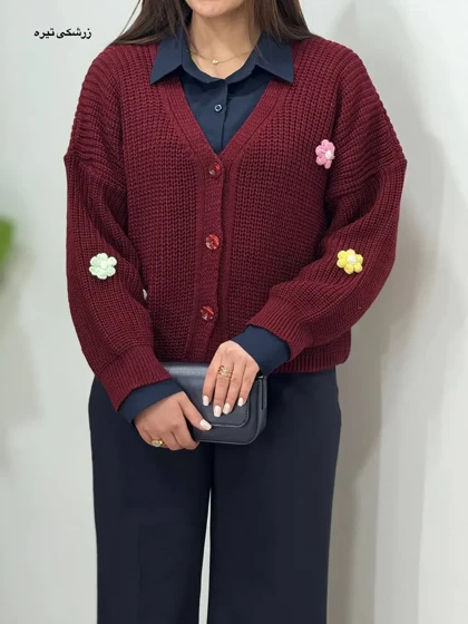 بافت جلو دکمه گلارین 1