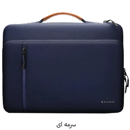 کیف دستی لپ تاپ 13 و لپ تاپ 14 اینچ و آیپد بنج Bange BG-6802