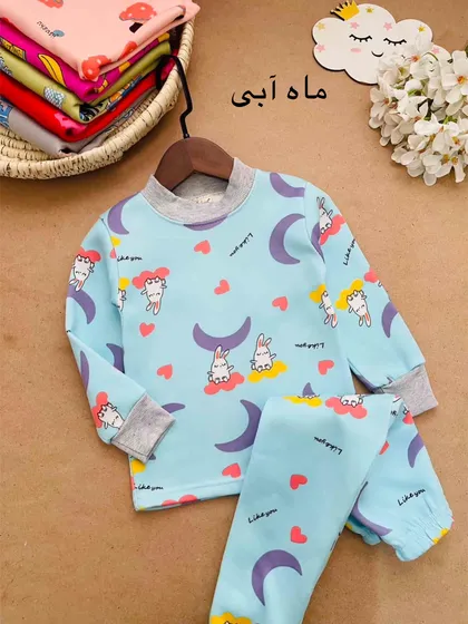 ست داخل کرک پارت 5