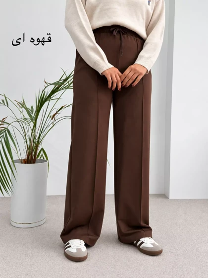 شلوار زنانه دورس گلکسی | استایل تو