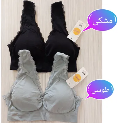 نیم‌تنه زنانه وارداتی قزن دار