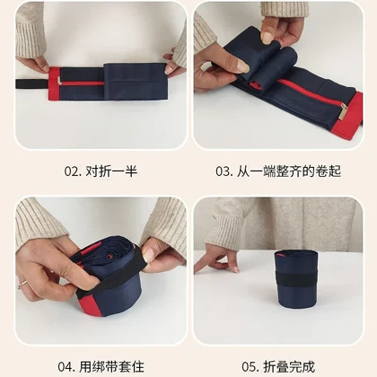 کیف ژاپنی مسافرتی تاشو