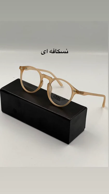 عینک بلوکات نشکن (کد420)