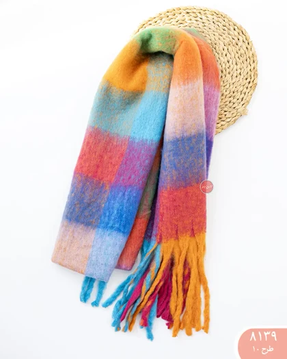 بیگ اسکارف آبرنگی 8139