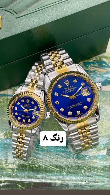 رولکس درجه یک رنگ ثابت رنگبندی کامل_کد 1092