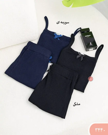 ست کرکره ای پاپیون 3440