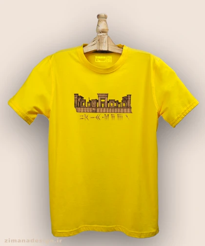 تیشرت مردانه و زنانه اصیل ایرانی طرح تخت جمشید کد 1009