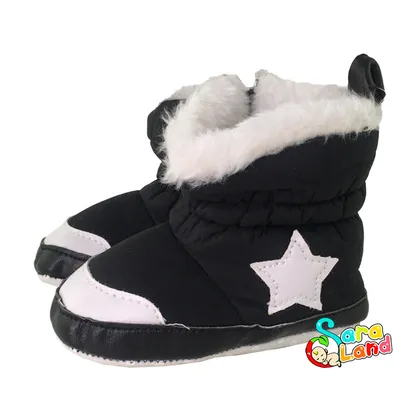 پاپوش زمستانی پسرانه طرح ستاره