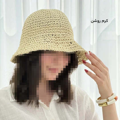 کلاه زنانه رافیا | آی بولک