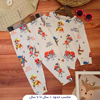 ست بلوز شلوار راحتی بچگانه